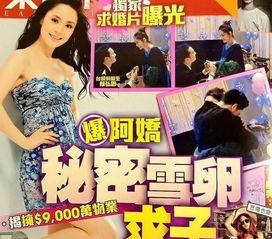 阿娇爆料米饭视频大全集,米饭视频大全集幕后揭秘 第2张 阿娇爆料米饭视频大全集,米饭视频大全集幕后揭秘 第2张