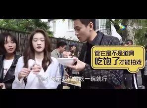 林胜峰天涯爆料最新,揭秘娱乐圈惊人内幕 第2张 林胜峰天涯爆料最新,揭秘娱乐圈惊人内幕 第2张