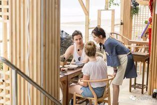 中餐厅在线观看,美味之旅,在线观看,尽享中华美食盛宴 第2张 中餐厅在线观看,美味之旅,在线观看,尽享中华美食盛宴 第2张